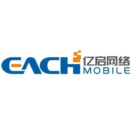 億啟 杭州 網(wǎng)絡(luò)科技