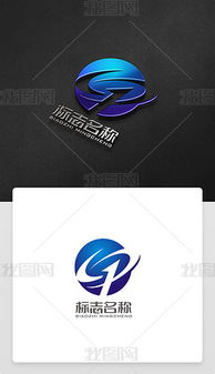 cdr網(wǎng)絡(luò)科技公司標(biāo)志 cdr格式網(wǎng)絡(luò)科技公司標(biāo)志素材圖片 cdr網(wǎng)絡(luò)科技公司標(biāo)志設(shè)計模板 