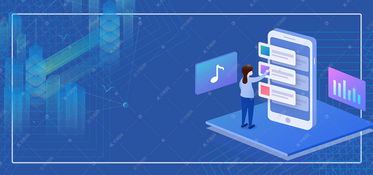 科技藍(lán)色網(wǎng)絡(luò)技術(shù)安全宣傳背景圖片免費(fèi)下載 千庫網(wǎng)