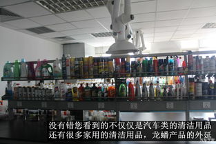 家家商城特約體驗員 龍蟠科技潤滑油工廠體驗之旅